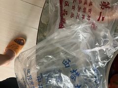 -西塔大冷面(市府大路店)