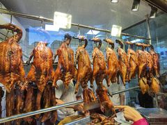 烧鹅-永兴烧腊