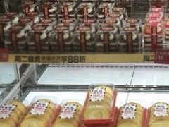 -味多美蛋糕(杨闸环岛店)