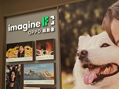 -OPPO体验店(广州荔湾区领展广场店)