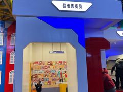 -佛山科学馆