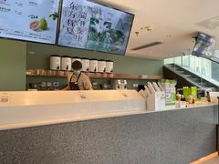 -奈雪的茶(苏宁广场店)