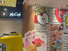 -麦当劳(世纪汇广场店)
