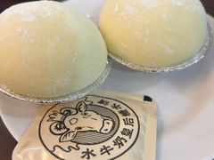 -水牛奶皇后糖水铺(深圳总店)