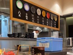 -合点寿司(美罗城店)