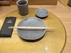 -鮨政·Omakase(港汇恒隆广场店)