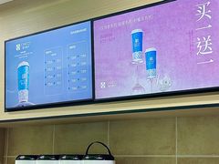 -万达广场(芜湖镜湖店)