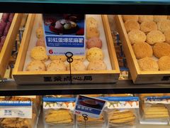 -墨茉点心局(国金街店)
