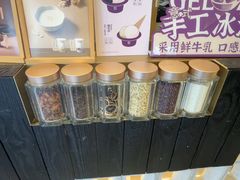 -都可手作(学士街手作店)