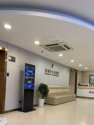 -上海华美医疗美容医院
