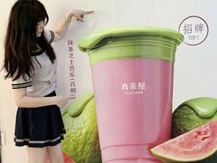-昆山招商花园城