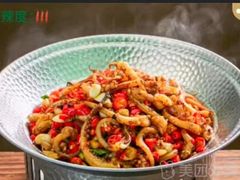 -米椰湘·辣椒炒肉