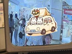 -凯德广场(西城店)