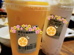 -喜茶(北京五棵松华熙店)