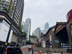 -重庆十八梯传统风貌区