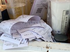 -眞宗·椰汁是大王(小娄巷店)