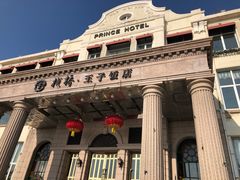 -老味道民宿(栈桥店)