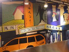 大堂-英雄故事地摊烤肉(马驹桥店)