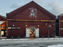 -金森红砖仓库