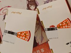 -必胜客(华都店)