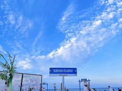 -启东恒大海上威尼斯酒店