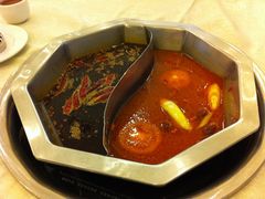 番茄、微辣鸳鸯锅-渝利重庆火锅