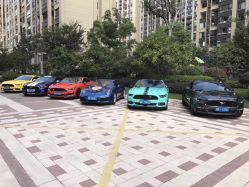 -宁波甬诚婚车(新典路店)