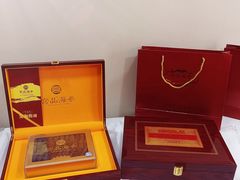 -宫品海参专卖店(黄浦老西门店)