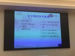 -爱丽宝月子中心