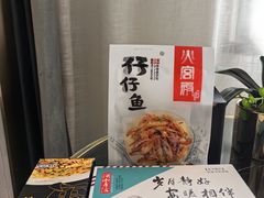 -悦致酒店(长沙黄兴路步行街南门口地铁站店)