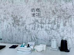 -边渡咖啡烘焙店(昙华林店)