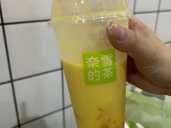 -奈雪的茶(苏宁广场店)