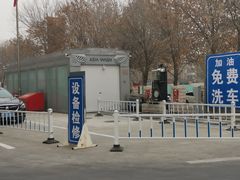 -中国石化加油站(路顺鑫加油站)