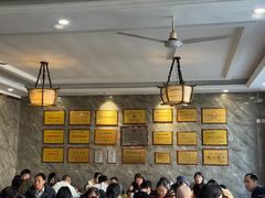 -清真马杰山牛肉汤馆
