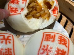-禄运茶居·手工点心(体育西店)