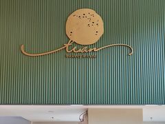 -tuan woodfire kitchen(锦绣坊店)