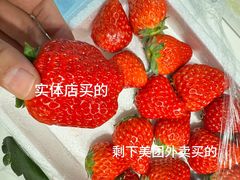 -兴龙广缘超市(奥体中心店)