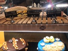 -DQ·蛋糕·冰淇淋(印象城店)