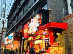 -成都蓝城悦杏温泉美食酒店(宽窄巷子店)