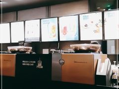 -星巴克(汇京国际广场店)