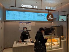 -喜茶(北京华贸购物中心店)