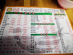 菜单-乌文新澄海卤鹅店