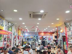 -新山亚明小厨