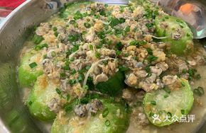 Steamed Razor Clam with Loofah