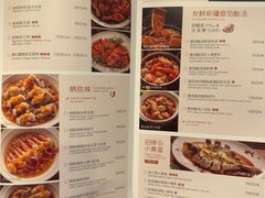 -小炳胜(卓悦中心店)