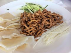 -熊猫主题餐厅