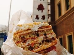 -芦庄子桂顺斋(和平路总店)