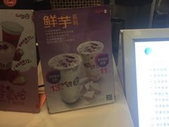 -CoCo都可(虹口龙之梦店)