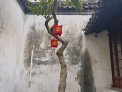 -黎里柳亚子纪念馆