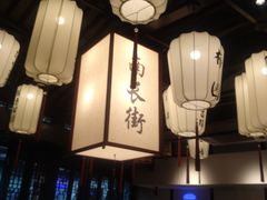 -贡梅老面馆·蟹粉面·无锡特色小吃(南长街主推店)